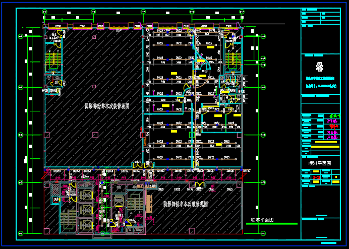 福州消防蓝图设计_消防报批图_消防施工图设计