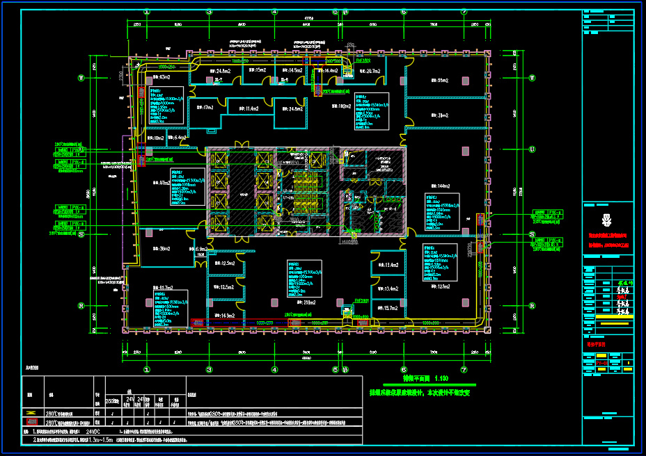 福州消防公司,消防设计公司