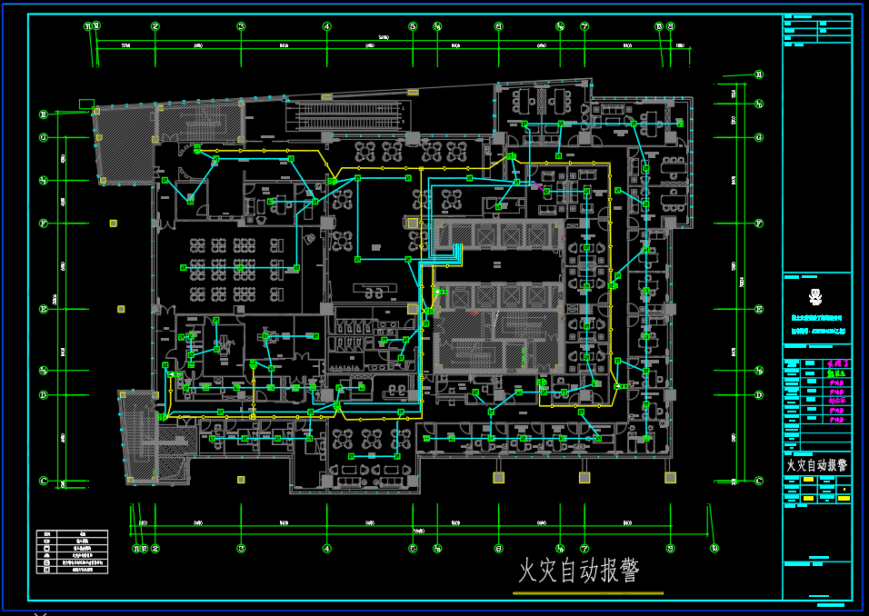 福州美容院消防改造图纸设计