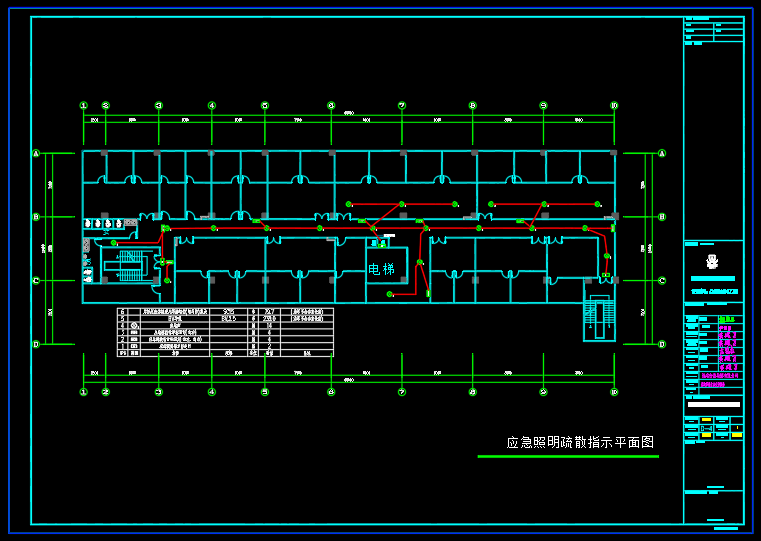 福州装修消防设计施工，消防备案全过程办理