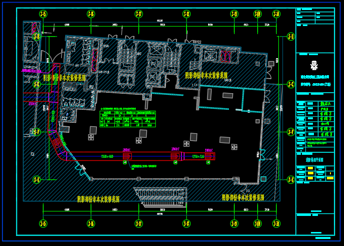 福州酒店消防验收备案公司
