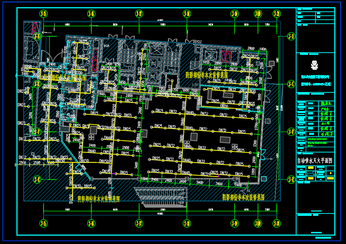 福州福建省既有建筑改造消防设计