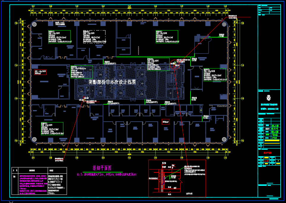 福州消防备案代办公司