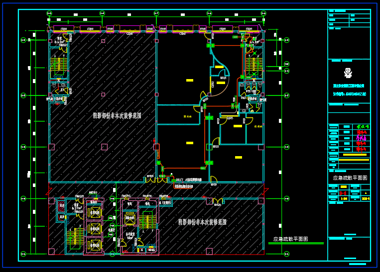 福州简化竣工验收消防备案证